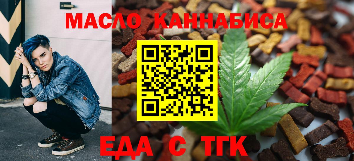  COCAIN Обнинск