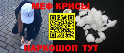 гашиш Старая Купавна