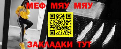 гашиш Старая Купавна