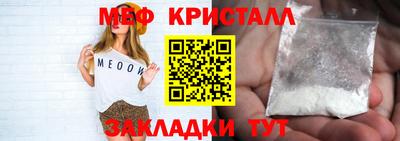 гашиш Старая Купавна