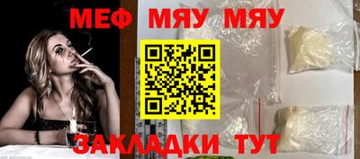 гашиш Старая Купавна