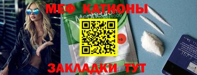 кокаин VHQ Среднеуральск