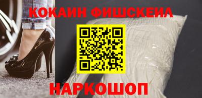 гашиш Старая Купавна