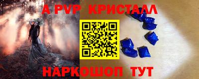 кокаин VHQ Среднеуральск