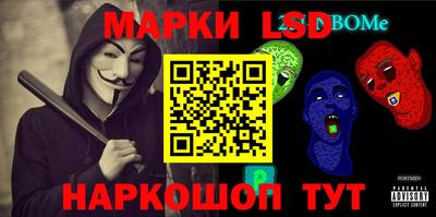 кокаин VHQ Среднеуральск