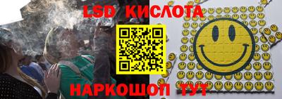 кокаин VHQ Среднеуральск