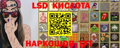 гашиш Старая Купавна