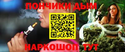 кокаин VHQ Среднеуральск