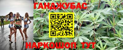 кокаин VHQ Среднеуральск