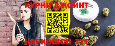 мяу мяу мука Ставрополь