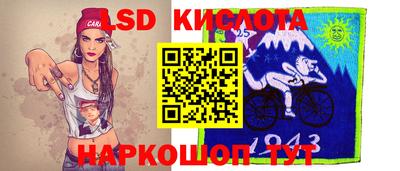 гашиш Старая Купавна