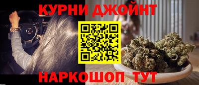 кокаин VHQ Среднеуральск