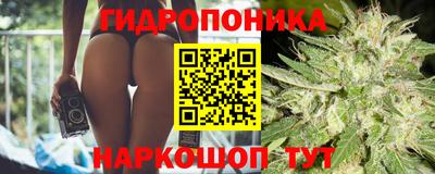 кокаин VHQ Среднеуральск