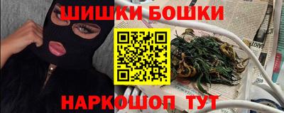 кокаин VHQ Среднеуральск