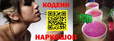 гашиш Старая Купавна