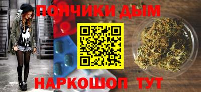 кокаин VHQ Среднеуральск