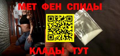кокаин VHQ Среднеуральск