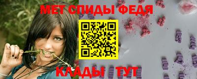 кокаин VHQ Среднеуральск