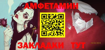 кокаин VHQ Среднеуральск