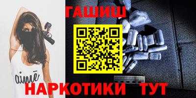 мяу мяу мука Ставрополь