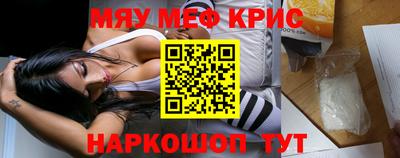 гашиш Старая Купавна
