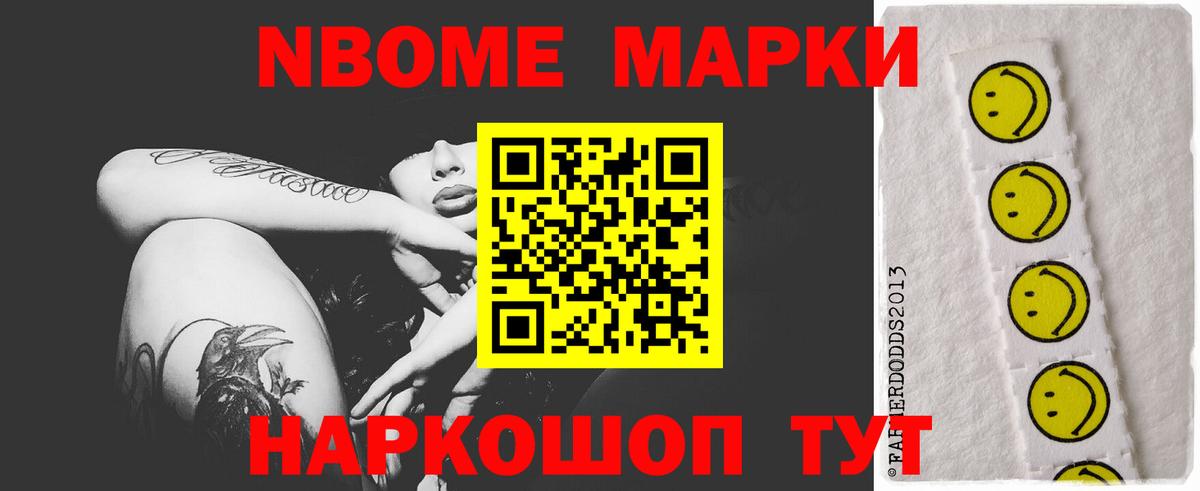 ЛСД экстази  LSD-25 экстази кислота  Обнинск  Вход с VPN  ЛСД экстази кислота 
